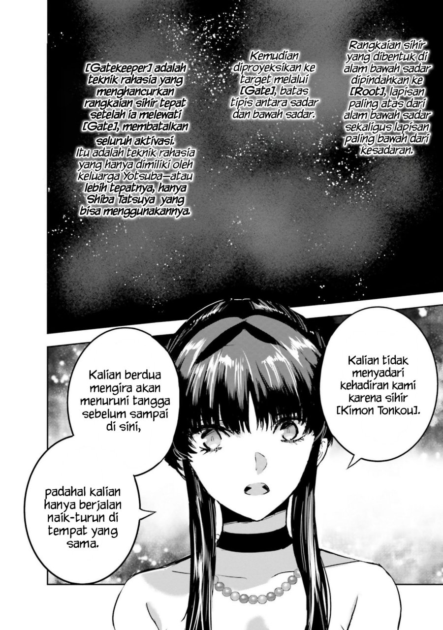 Baca Mahouka Koukou no Rettousei - Nankai Soujou-hen - Chapter 17 halaman 26