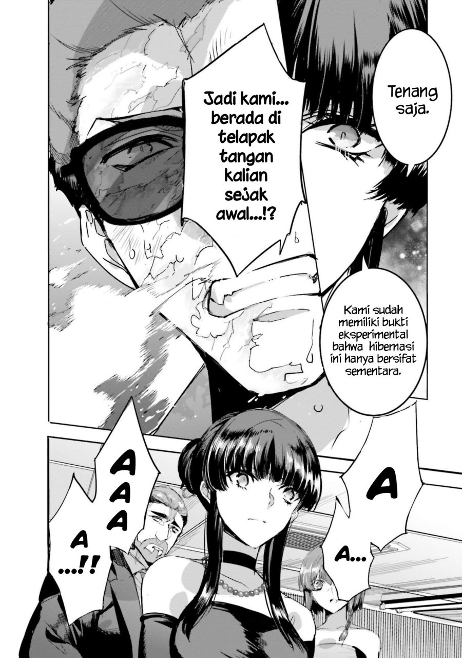 Baca Mahouka Koukou no Rettousei - Nankai Soujou-hen - Chapter 17 halaman 28