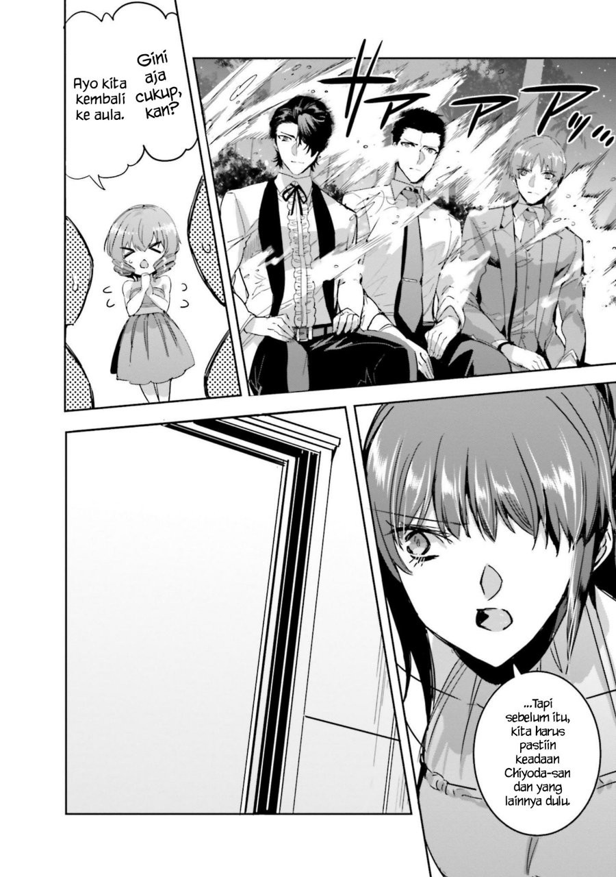Baca Mahouka Koukou no Rettousei - Nankai Soujou-hen - Chapter 17 halaman 32