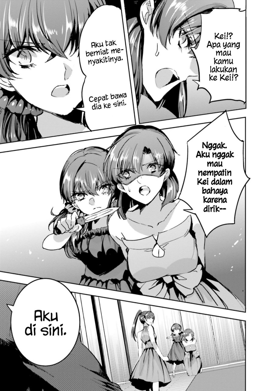 Baca Mahouka Koukou no Rettousei - Nankai Soujou-hen - Chapter 17 halaman 5