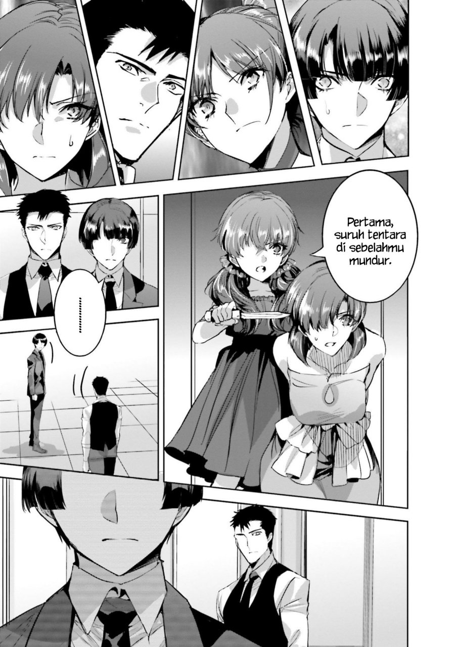 Baca Mahouka Koukou no Rettousei - Nankai Soujou-hen - Chapter 17 halaman 7