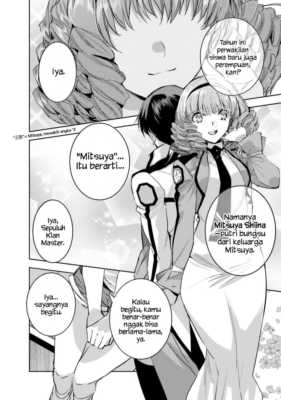 Baca Mahouka Koukou no Rettousei - Nankai Soujou-hen - Chapter 18 halaman 15