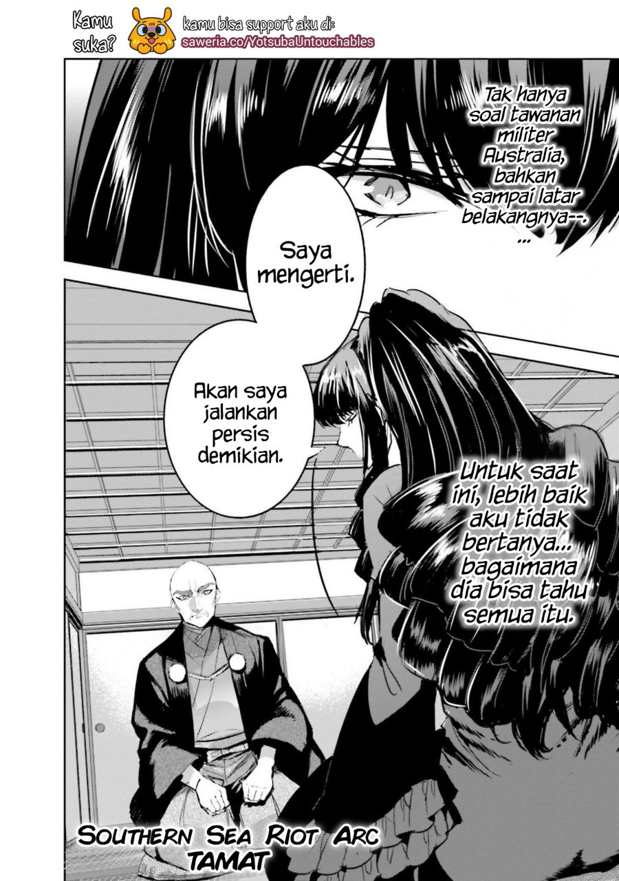 Baca Mahouka Koukou no Rettousei - Nankai Soujou-hen - Chapter 18 halaman 23