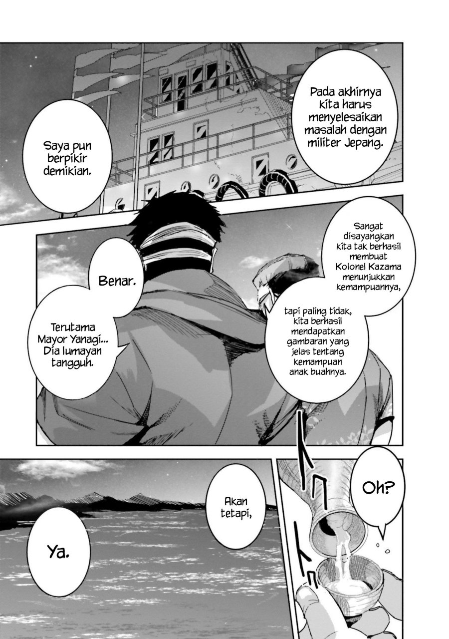 Baca Mahouka Koukou no Rettousei - Nankai Soujou-hen - Chapter 18 halaman 3