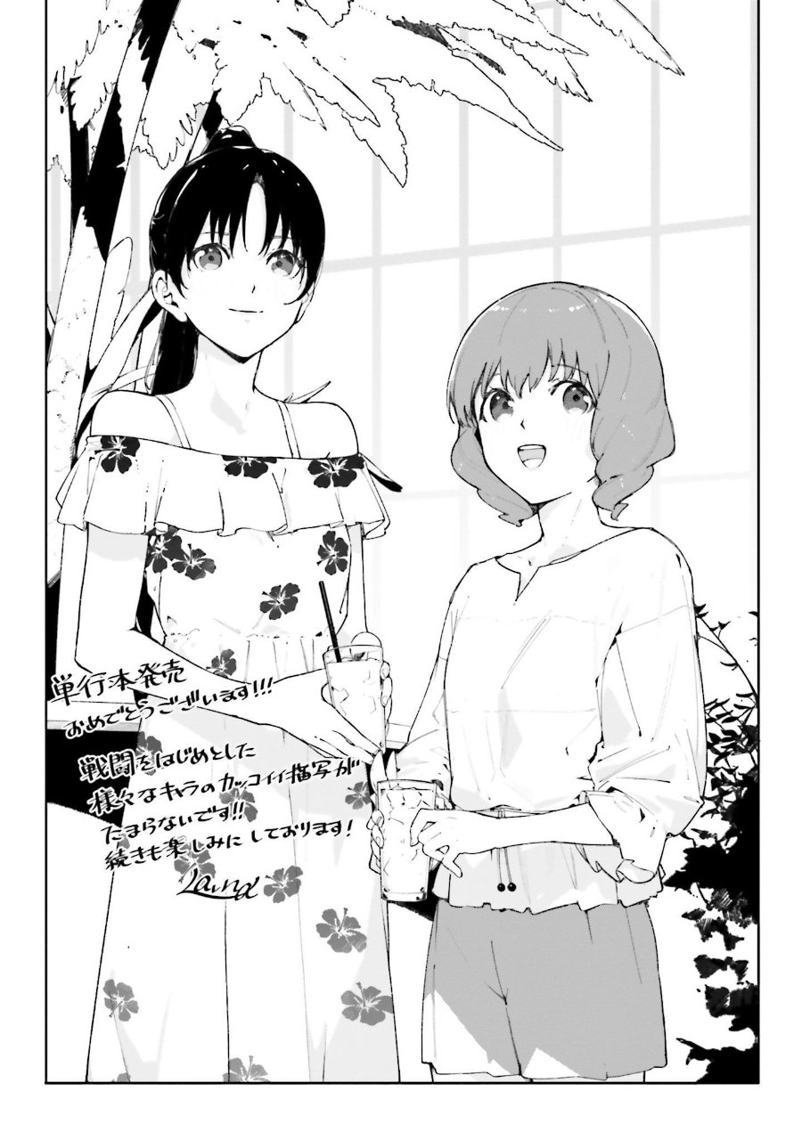 Baca Mahouka Koukou no Rettousei - Nankai Soujou-hen - Chapter 18 halaman 36