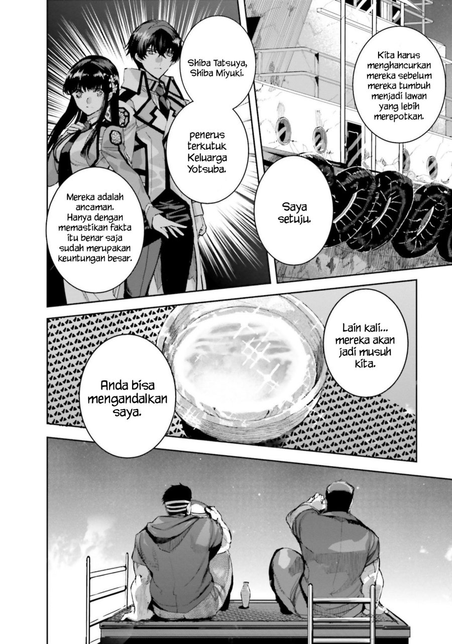 Baca Mahouka Koukou no Rettousei - Nankai Soujou-hen - Chapter 18 halaman 4