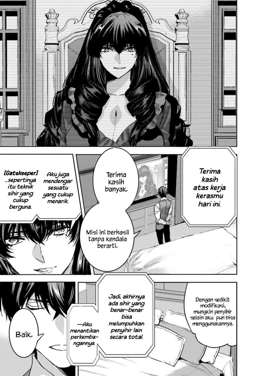 Baca Mahouka Koukou no Rettousei - Nankai Soujou-hen - Chapter 18 halaman 5
