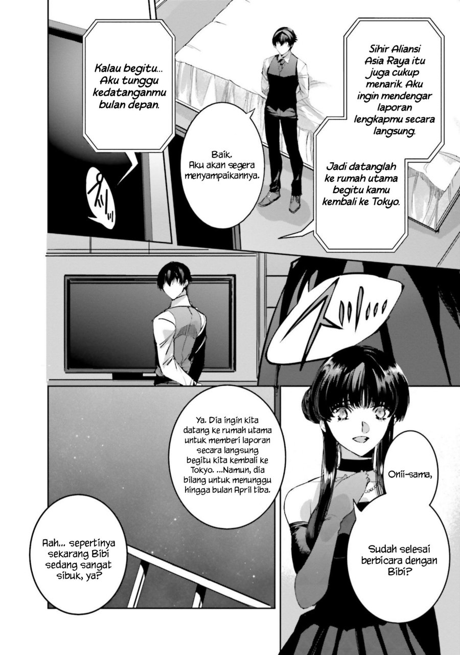 Baca Mahouka Koukou no Rettousei - Nankai Soujou-hen - Chapter 18 halaman 6