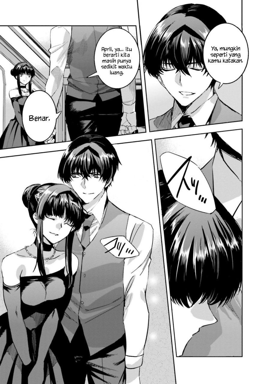 Baca Mahouka Koukou no Rettousei - Nankai Soujou-hen - Chapter 18 halaman 7