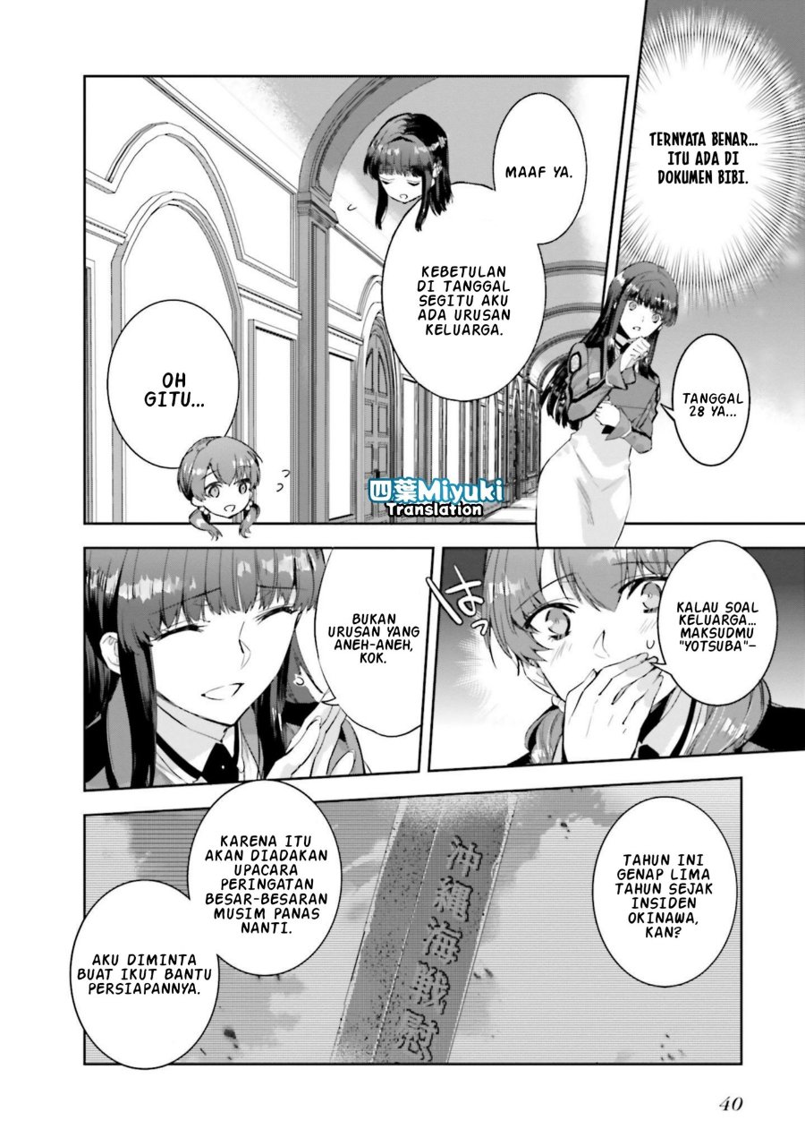 Baca Mahouka Koukou no Rettousei - Nankai Soujou-hen - Chapter 2 halaman 6