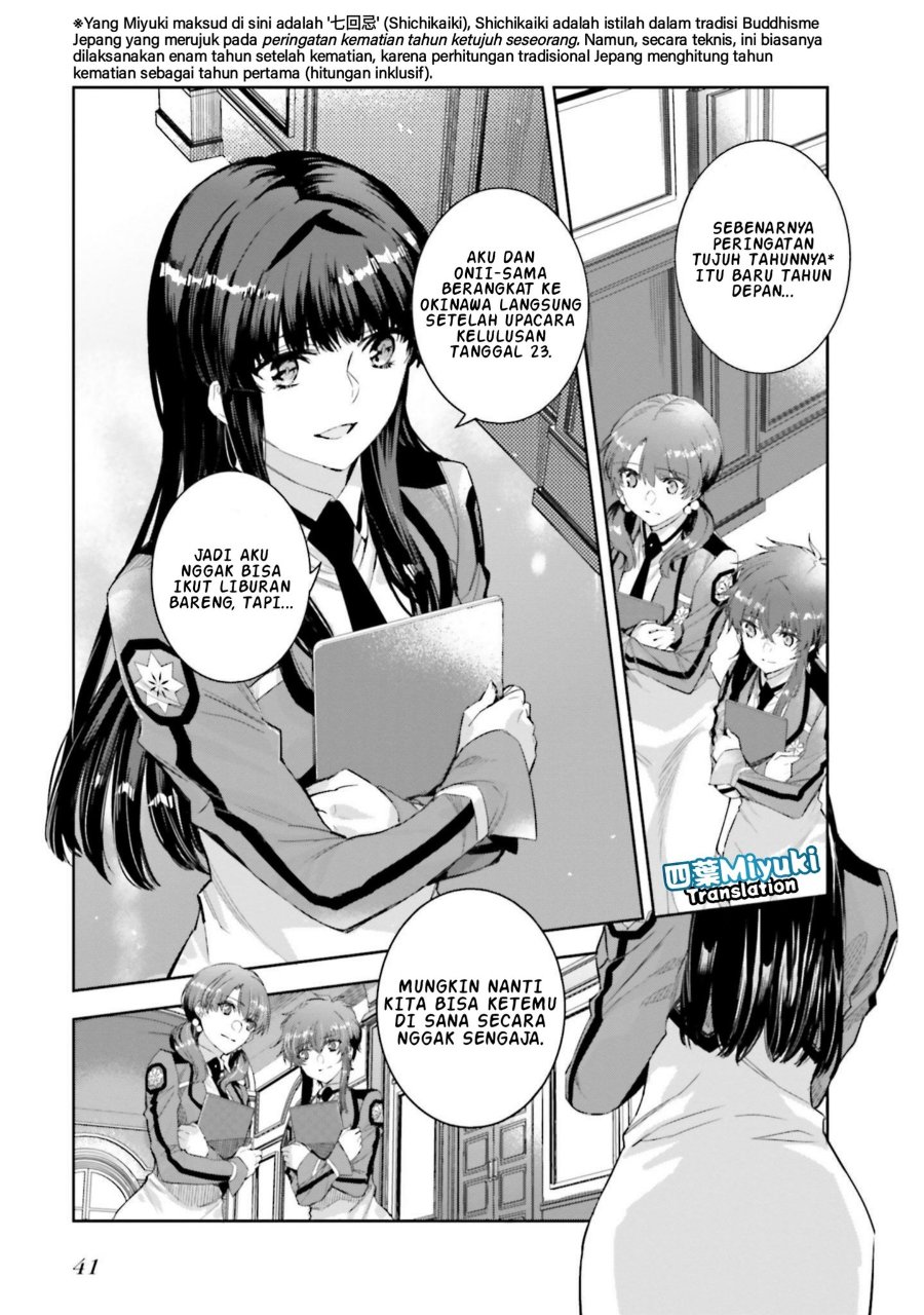 Baca Mahouka Koukou no Rettousei - Nankai Soujou-hen - Chapter 2 halaman 7
