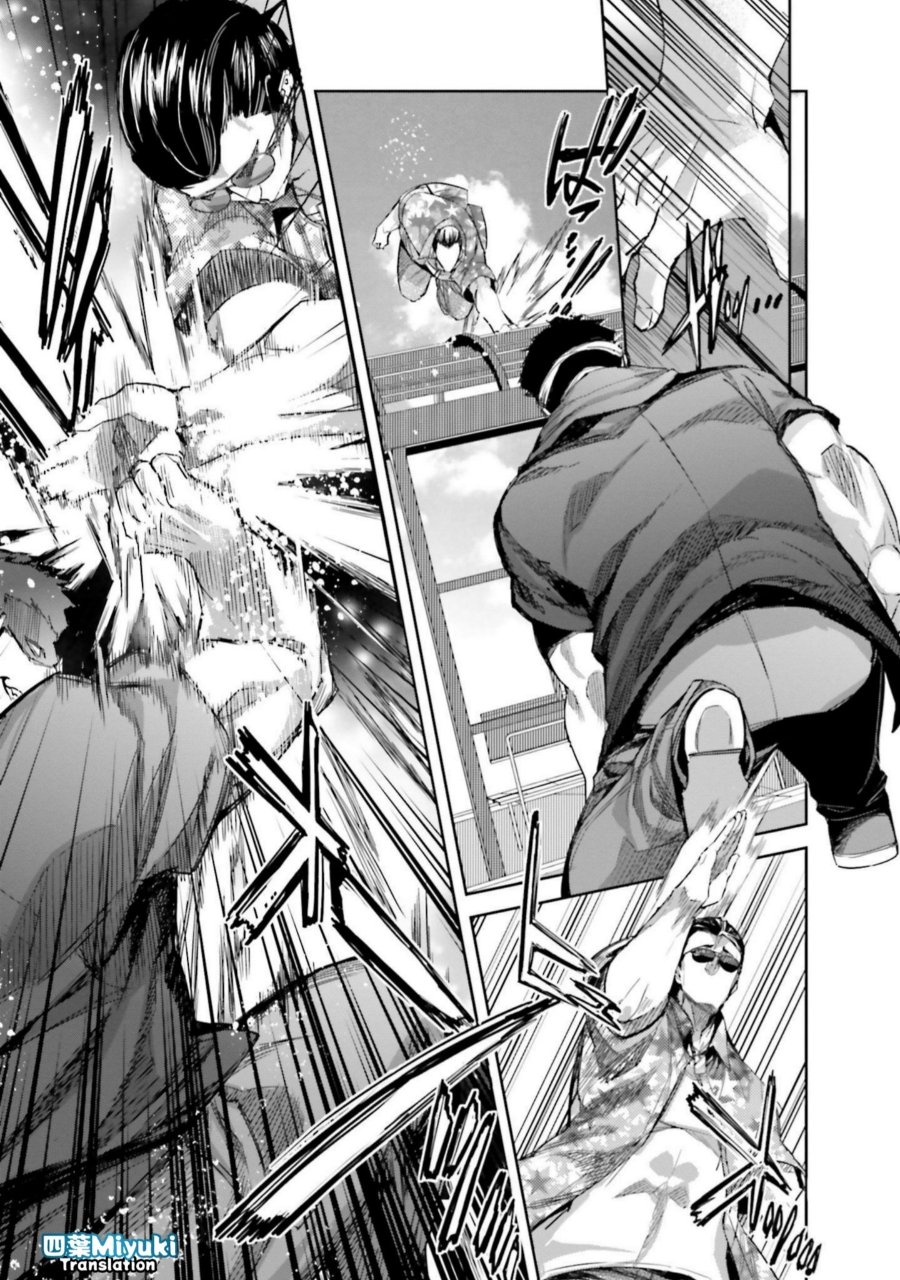 Baca Mahouka Koukou no Rettousei - Nankai Soujou-hen - Chapter 3 halaman 11