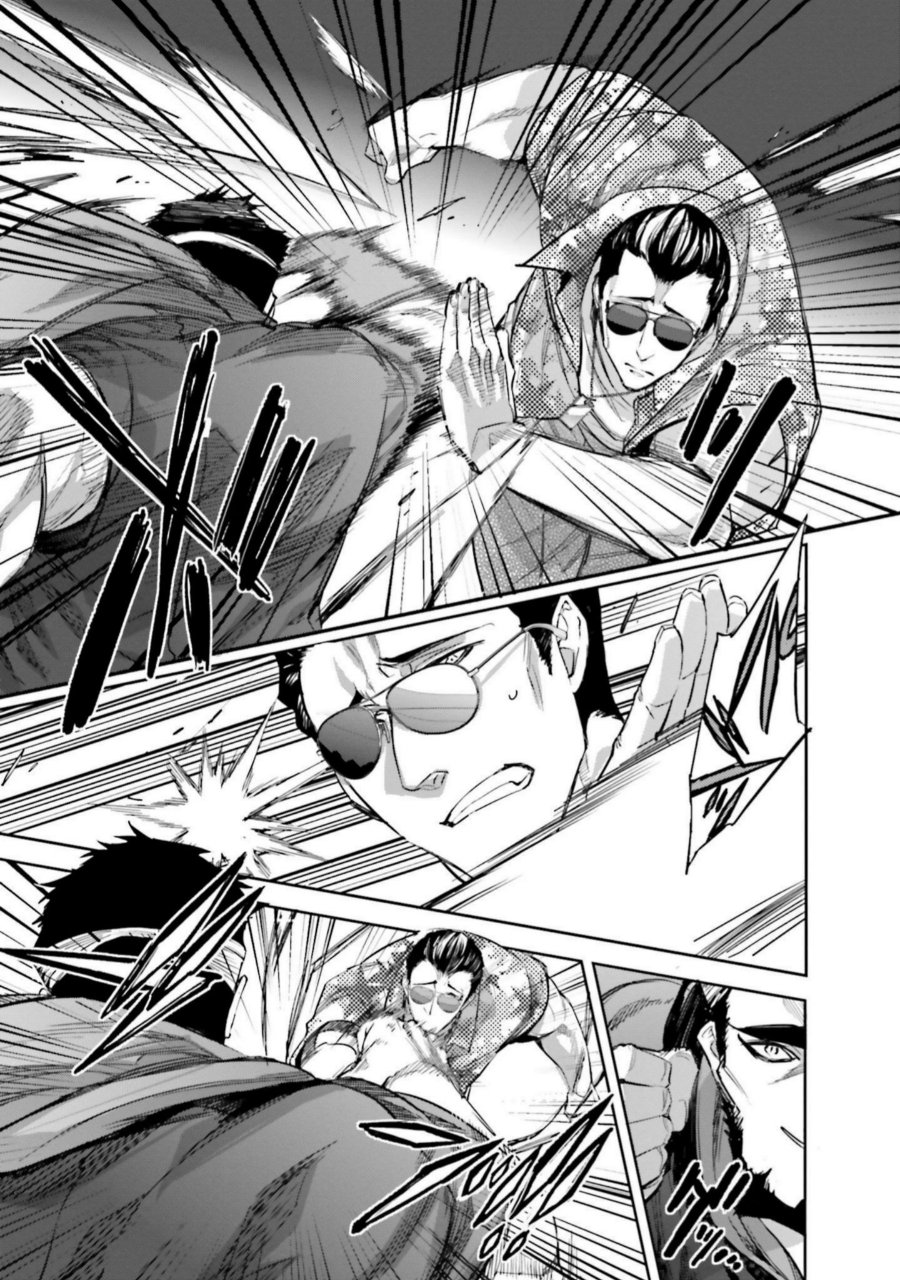 Baca Mahouka Koukou no Rettousei - Nankai Soujou-hen - Chapter 3 halaman 13