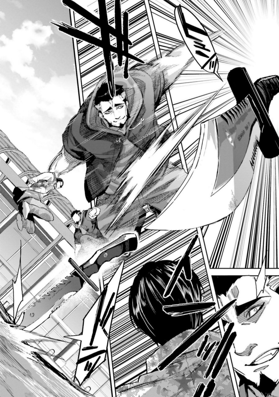 Baca Mahouka Koukou no Rettousei - Nankai Soujou-hen - Chapter 3 halaman 14