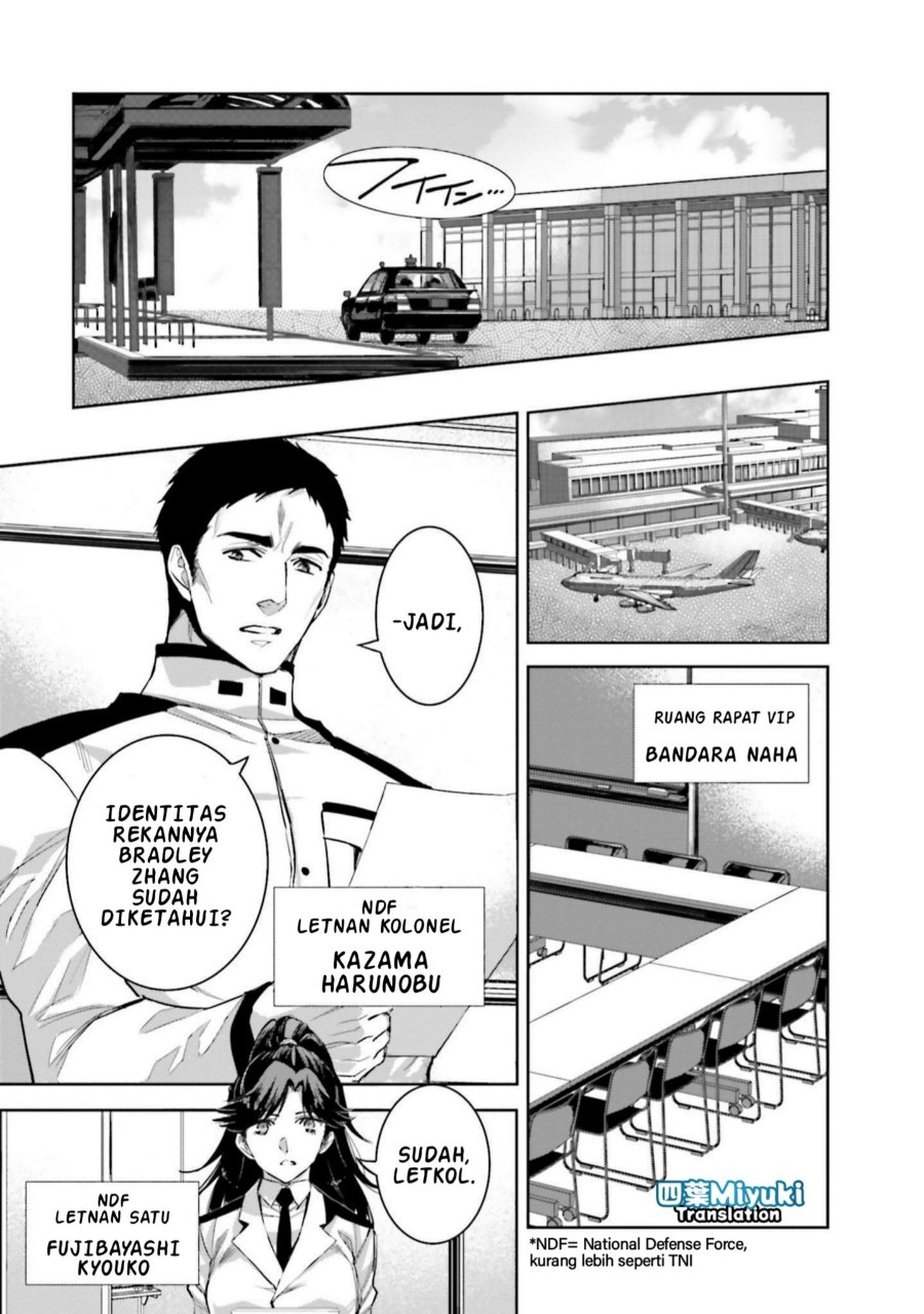 Baca Mahouka Koukou no Rettousei - Nankai Soujou-hen - Chapter 3 halaman 17