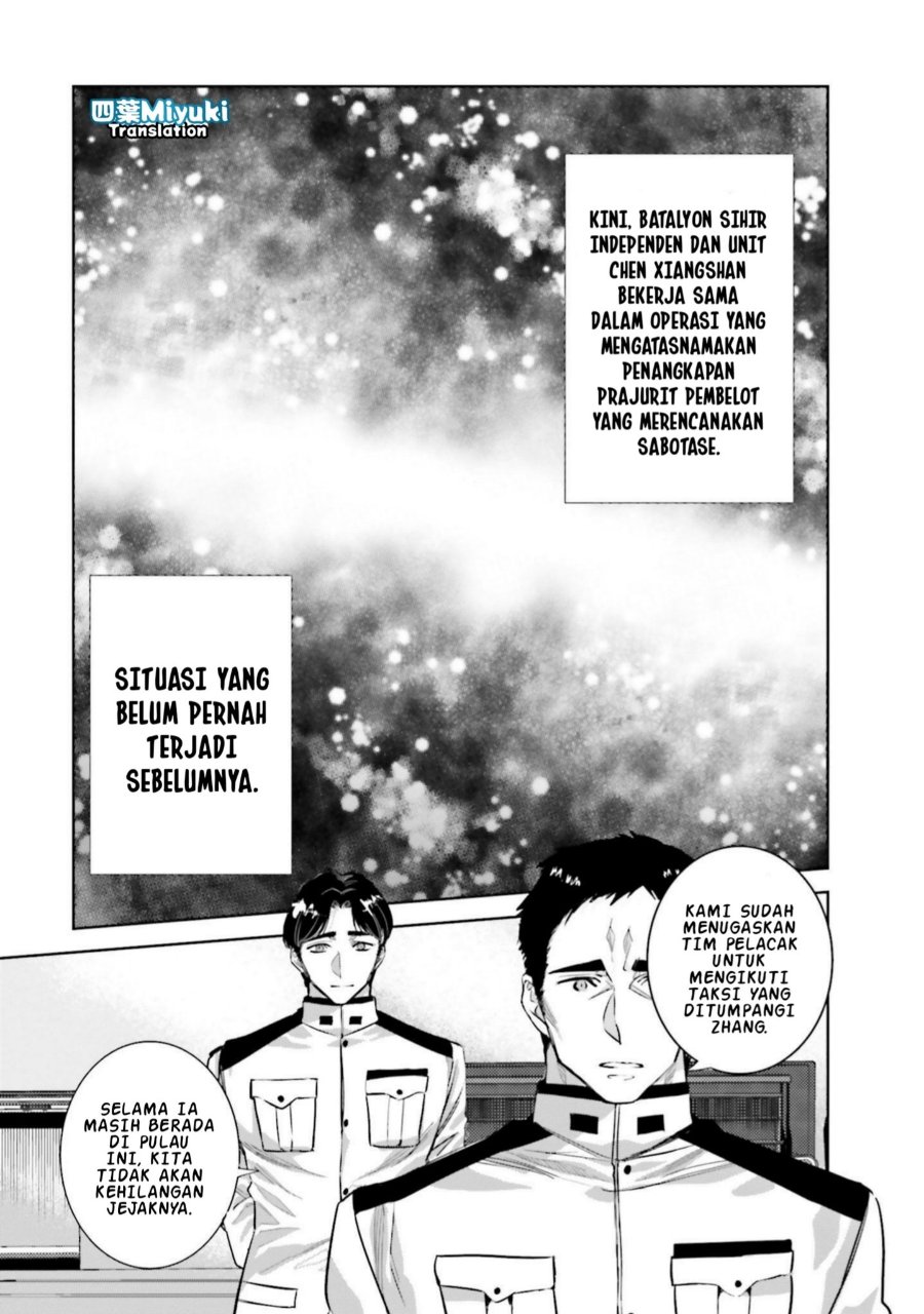 Baca Mahouka Koukou no Rettousei - Nankai Soujou-hen - Chapter 3 halaman 23