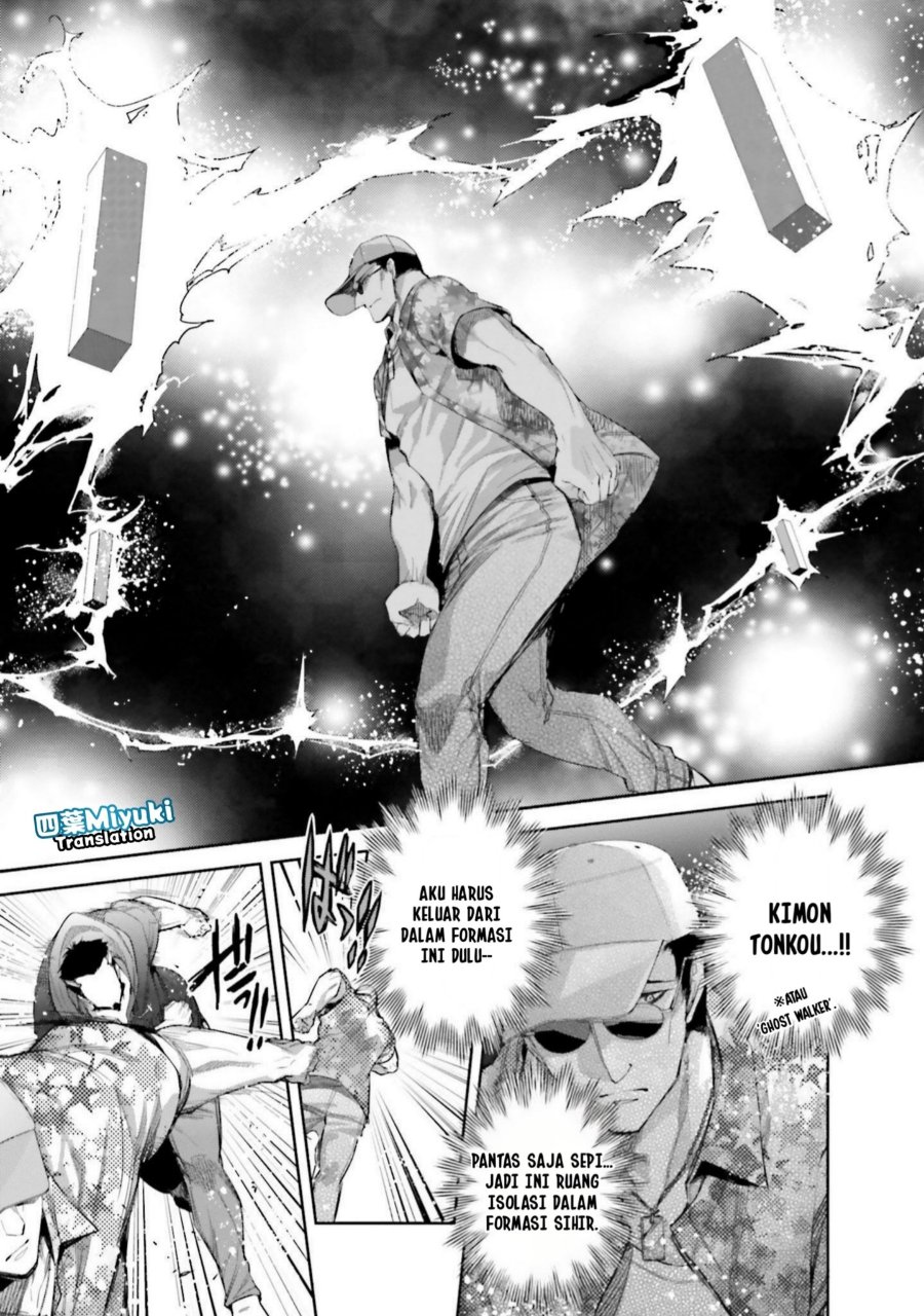 Baca Mahouka Koukou no Rettousei - Nankai Soujou-hen - Chapter 3 halaman 7