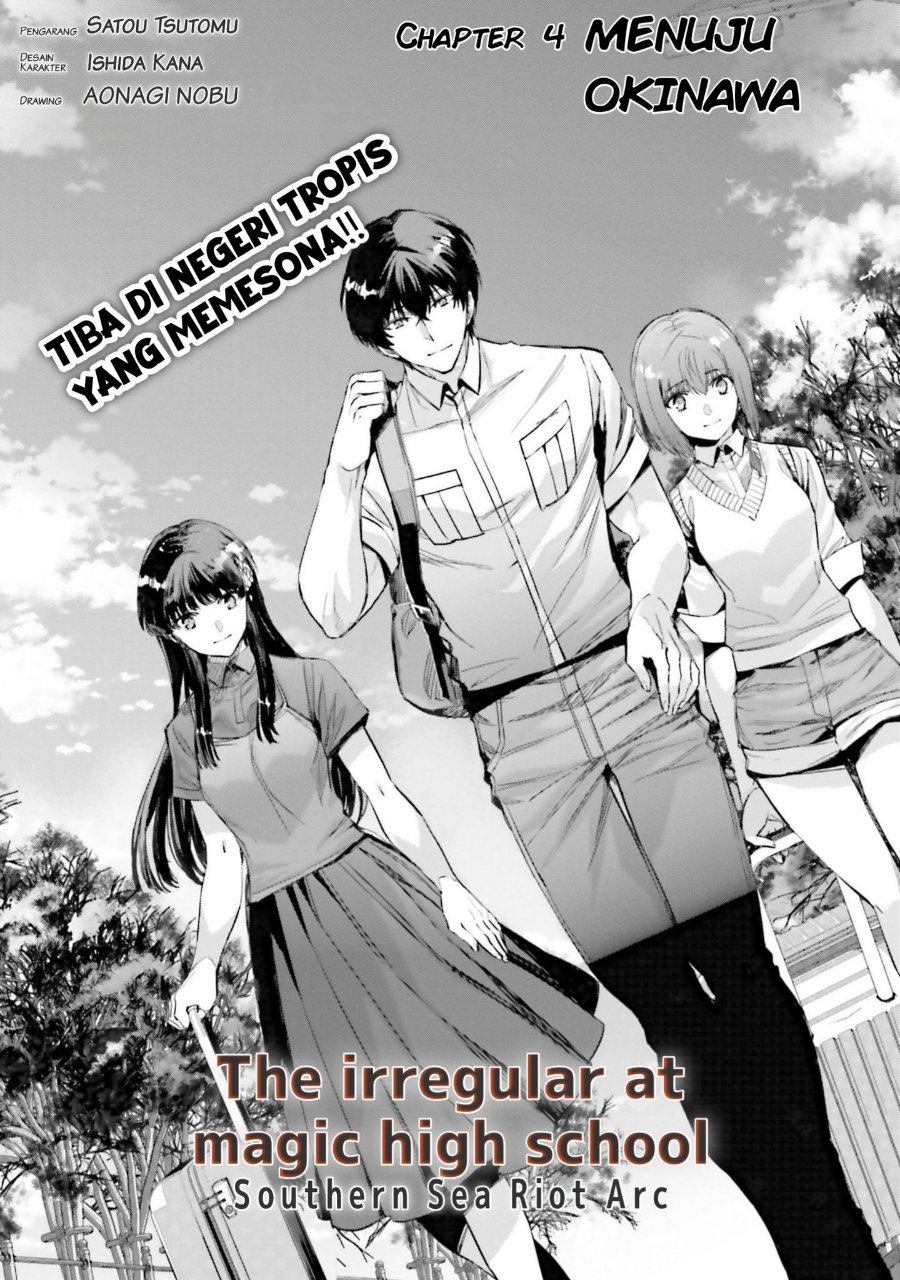 Baca Mahouka Koukou no Rettousei - Nankai Soujou-hen - Chapter 4 halaman 1