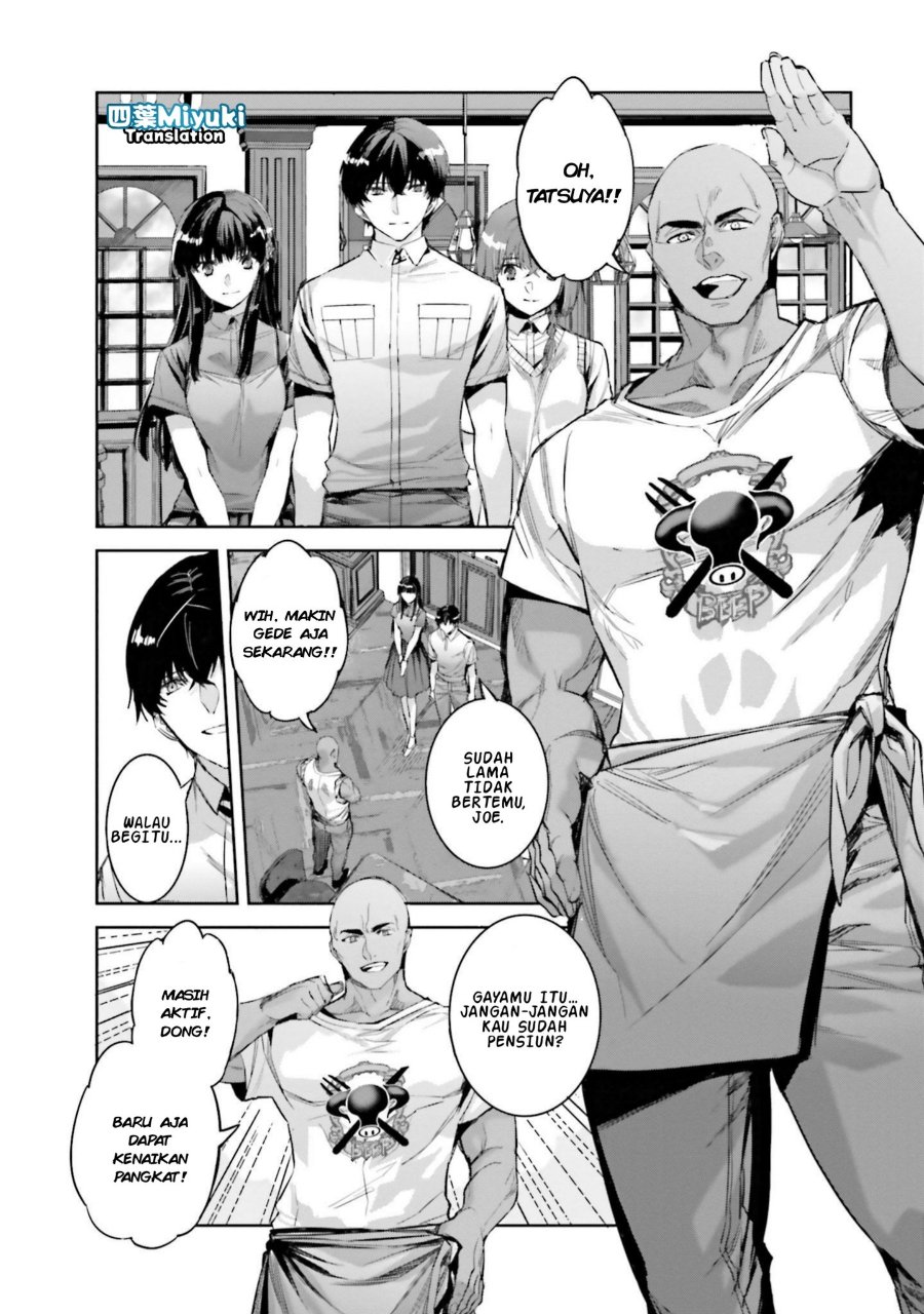 Baca Mahouka Koukou no Rettousei - Nankai Soujou-hen - Chapter 4 halaman 10