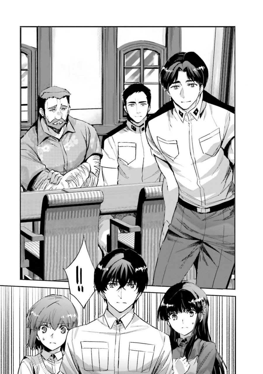 Baca Mahouka Koukou no Rettousei - Nankai Soujou-hen - Chapter 4 halaman 13