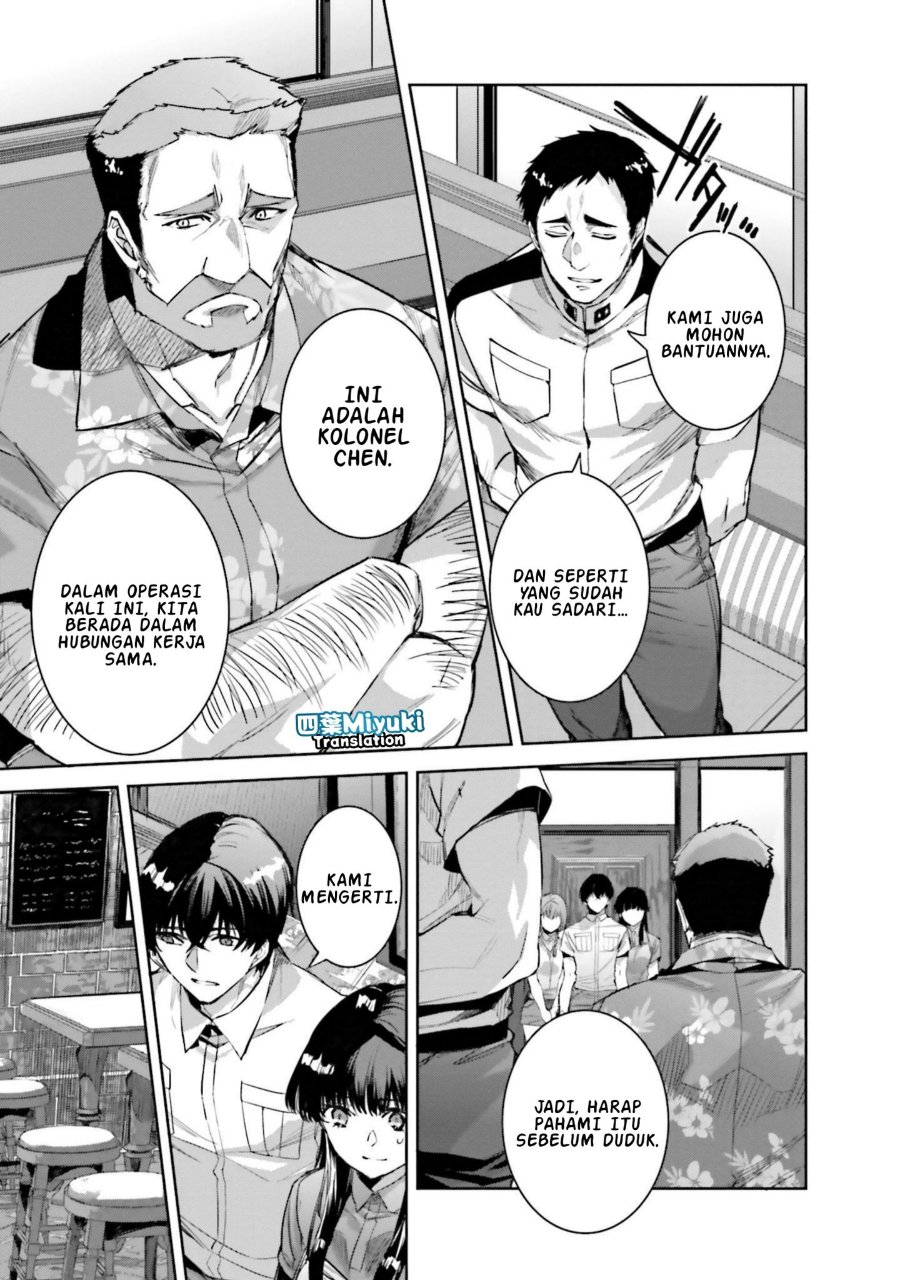 Baca Mahouka Koukou no Rettousei - Nankai Soujou-hen - Chapter 4 halaman 16