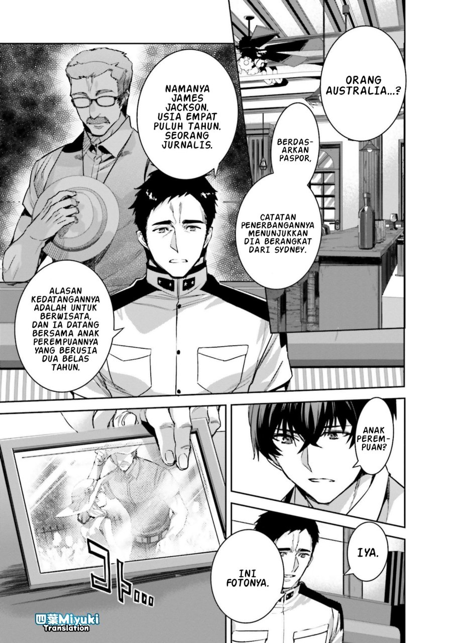 Baca Mahouka Koukou no Rettousei - Nankai Soujou-hen - Chapter 4 halaman 18