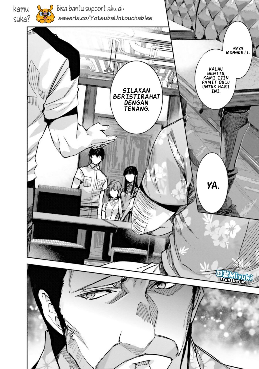 Baca Mahouka Koukou no Rettousei - Nankai Soujou-hen - Chapter 4 halaman 23