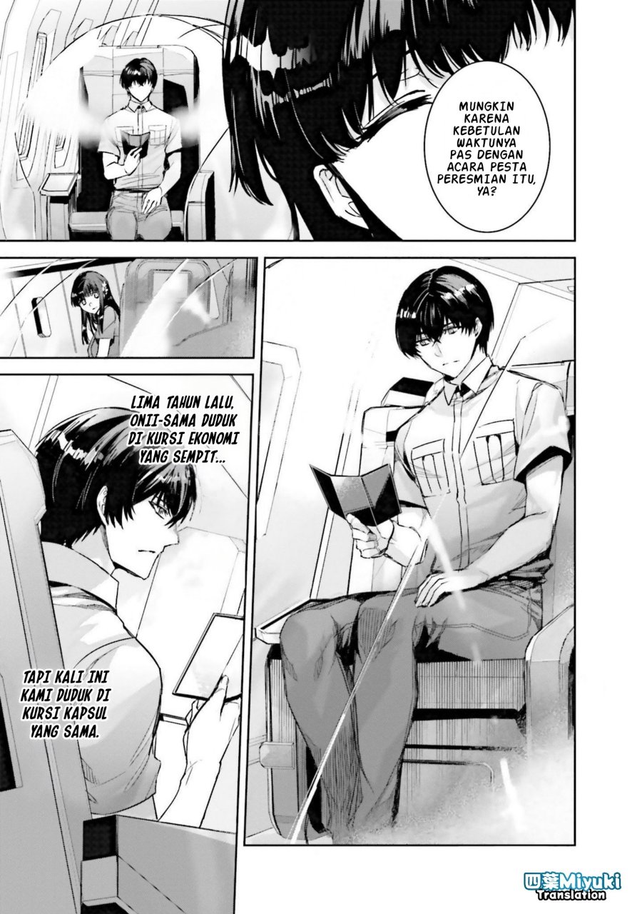 Baca Mahouka Koukou no Rettousei - Nankai Soujou-hen - Chapter 4 halaman 3