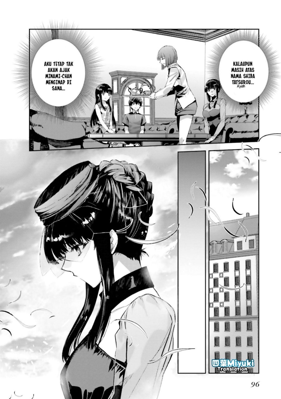 Baca Mahouka Koukou no Rettousei - Nankai Soujou-hen - Chapter 4 halaman 6