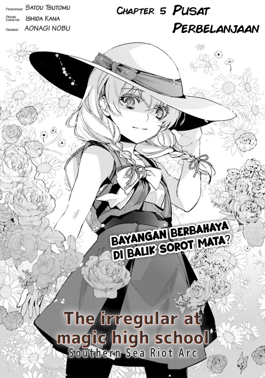 Baca Mahouka Koukou no Rettousei - Nankai Soujou-hen - Chapter 5 halaman 1