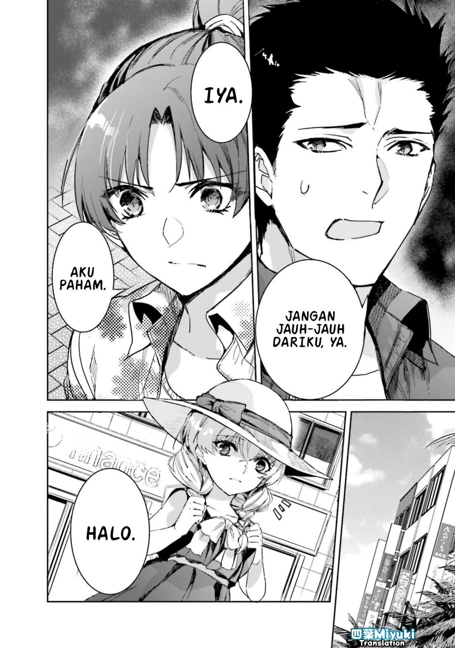 Baca Mahouka Koukou no Rettousei - Nankai Soujou-hen - Chapter 5 halaman 14