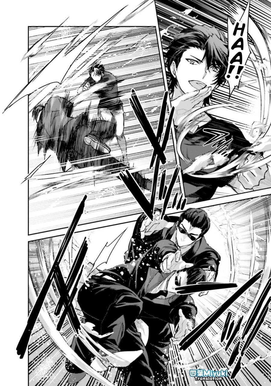 Baca Mahouka Koukou no Rettousei - Nankai Soujou-hen - Chapter 5 halaman 20