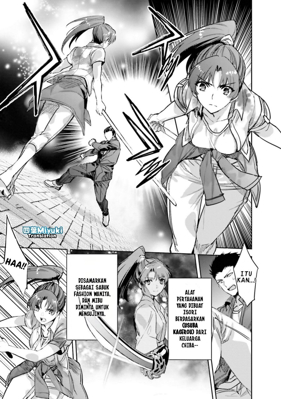 Baca Mahouka Koukou no Rettousei - Nankai Soujou-hen - Chapter 5 halaman 25