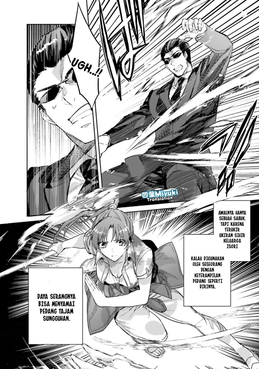 Baca Mahouka Koukou no Rettousei - Nankai Soujou-hen - Chapter 5 halaman 26