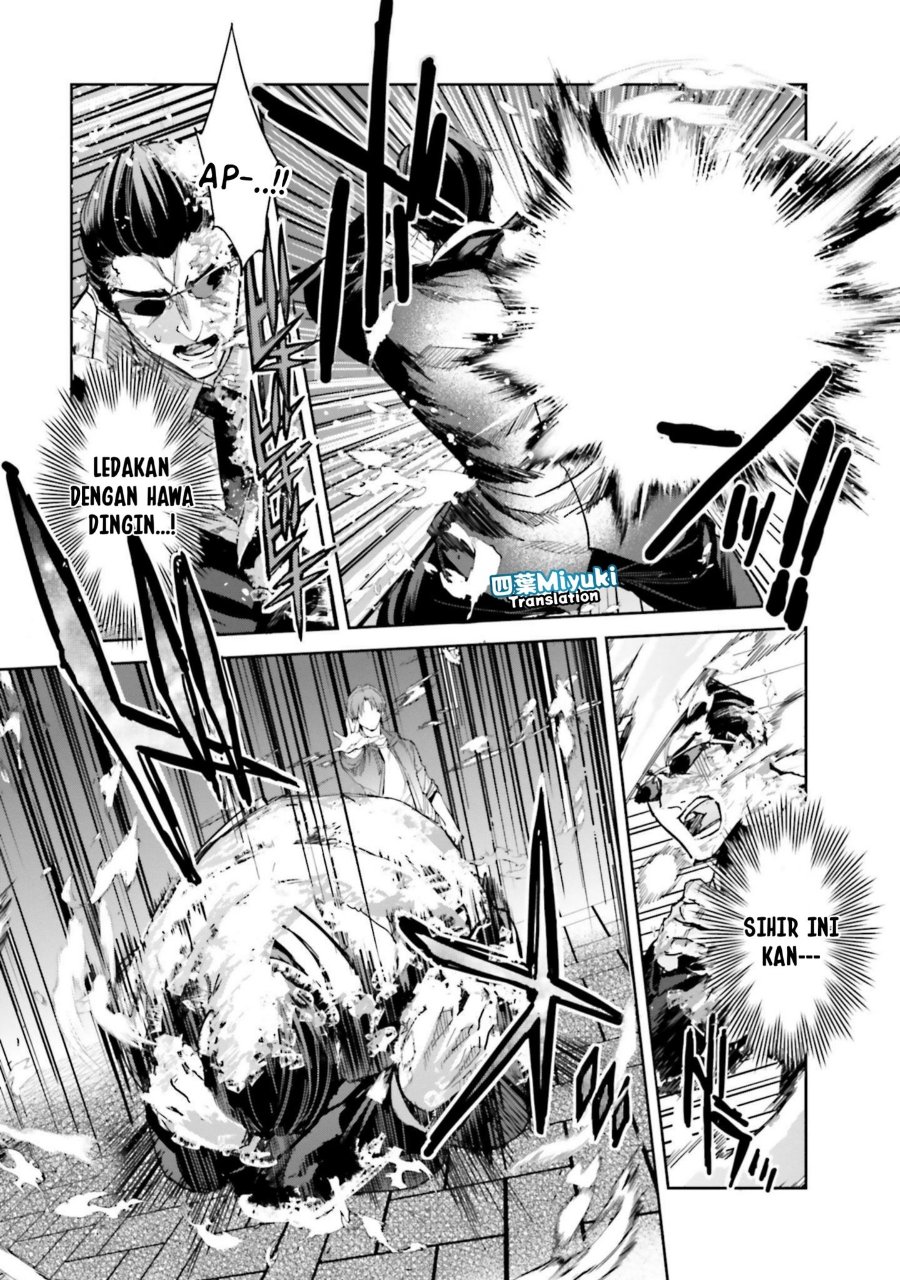 Baca Mahouka Koukou no Rettousei - Nankai Soujou-hen - Chapter 5 halaman 27