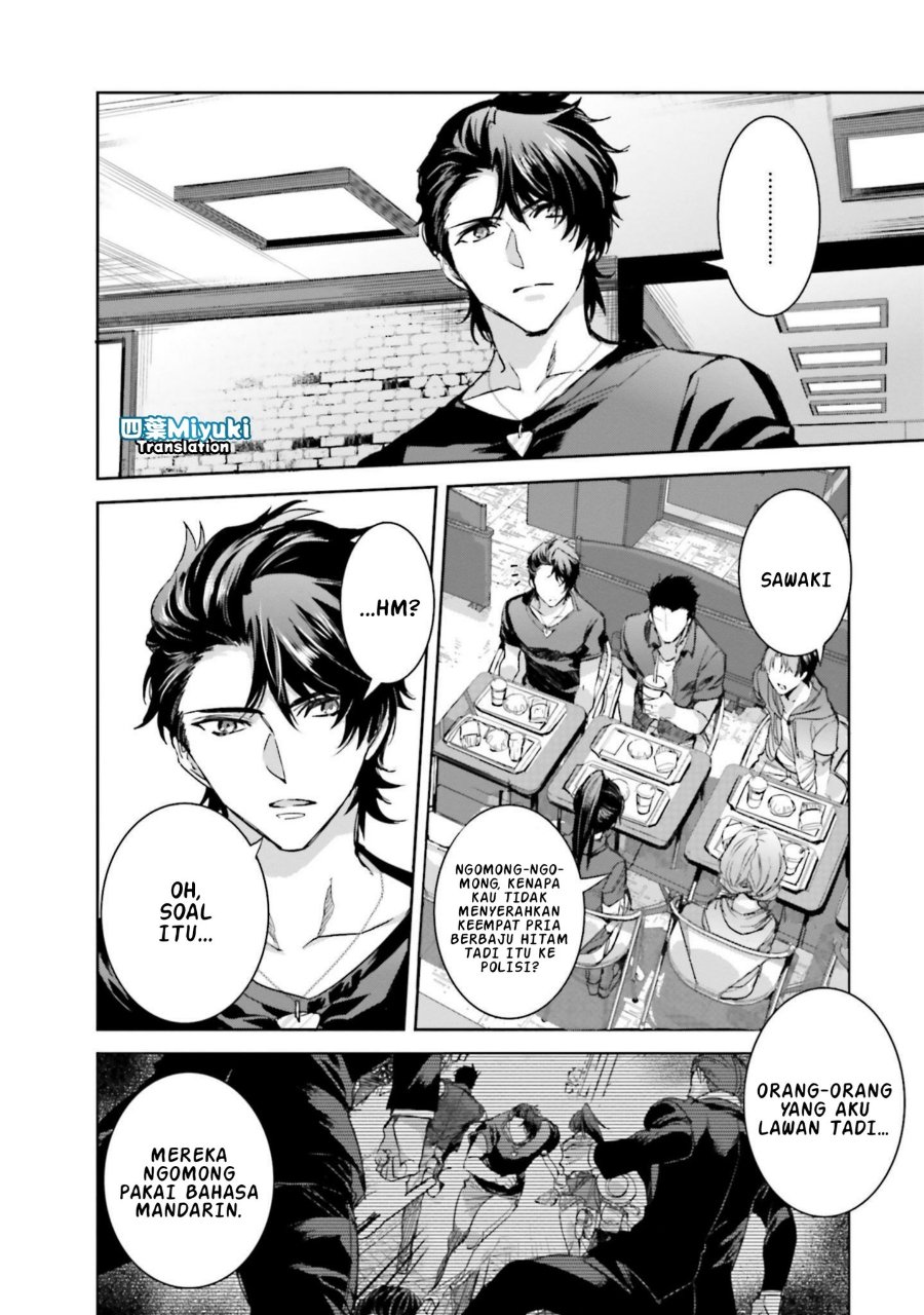 Baca Mahouka Koukou no Rettousei - Nankai Soujou-hen - Chapter 6 halaman 11