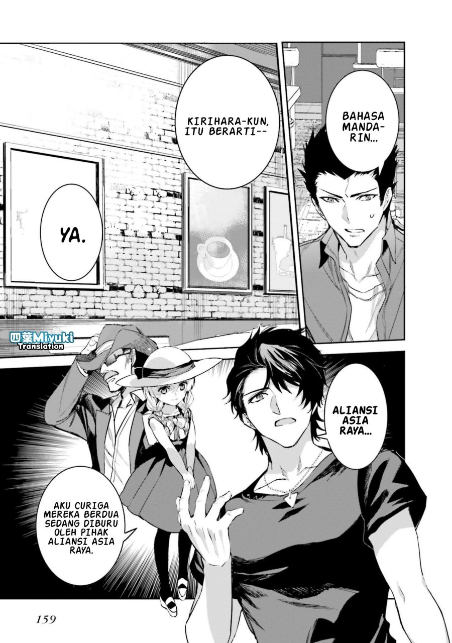 Baca Mahouka Koukou no Rettousei - Nankai Soujou-hen - Chapter 6 halaman 12