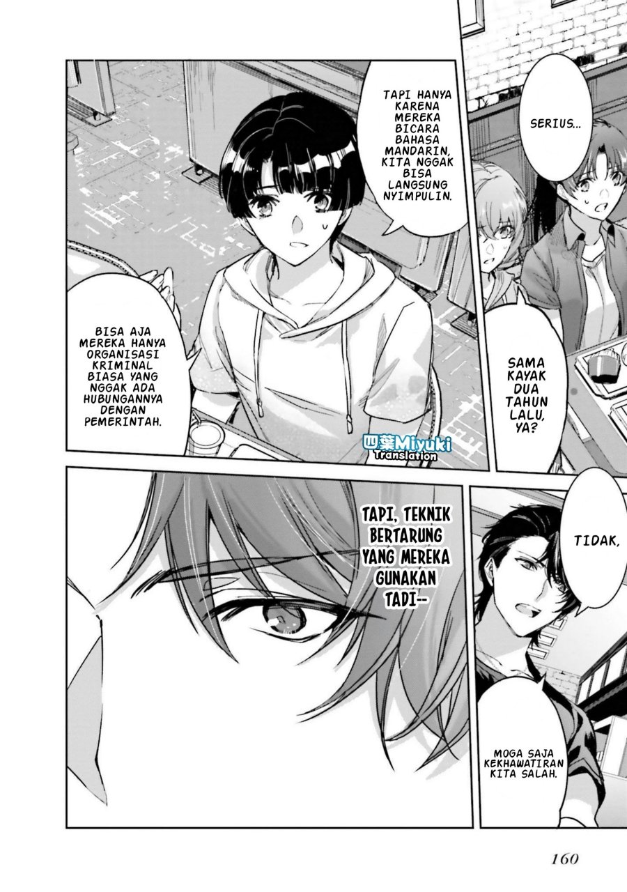 Baca Mahouka Koukou no Rettousei - Nankai Soujou-hen - Chapter 6 halaman 13