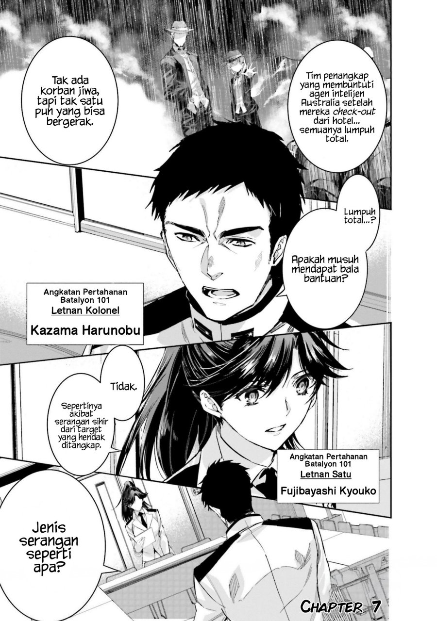 Baca Mahouka Koukou no Rettousei - Nankai Soujou-hen - Chapter 7 halaman 1