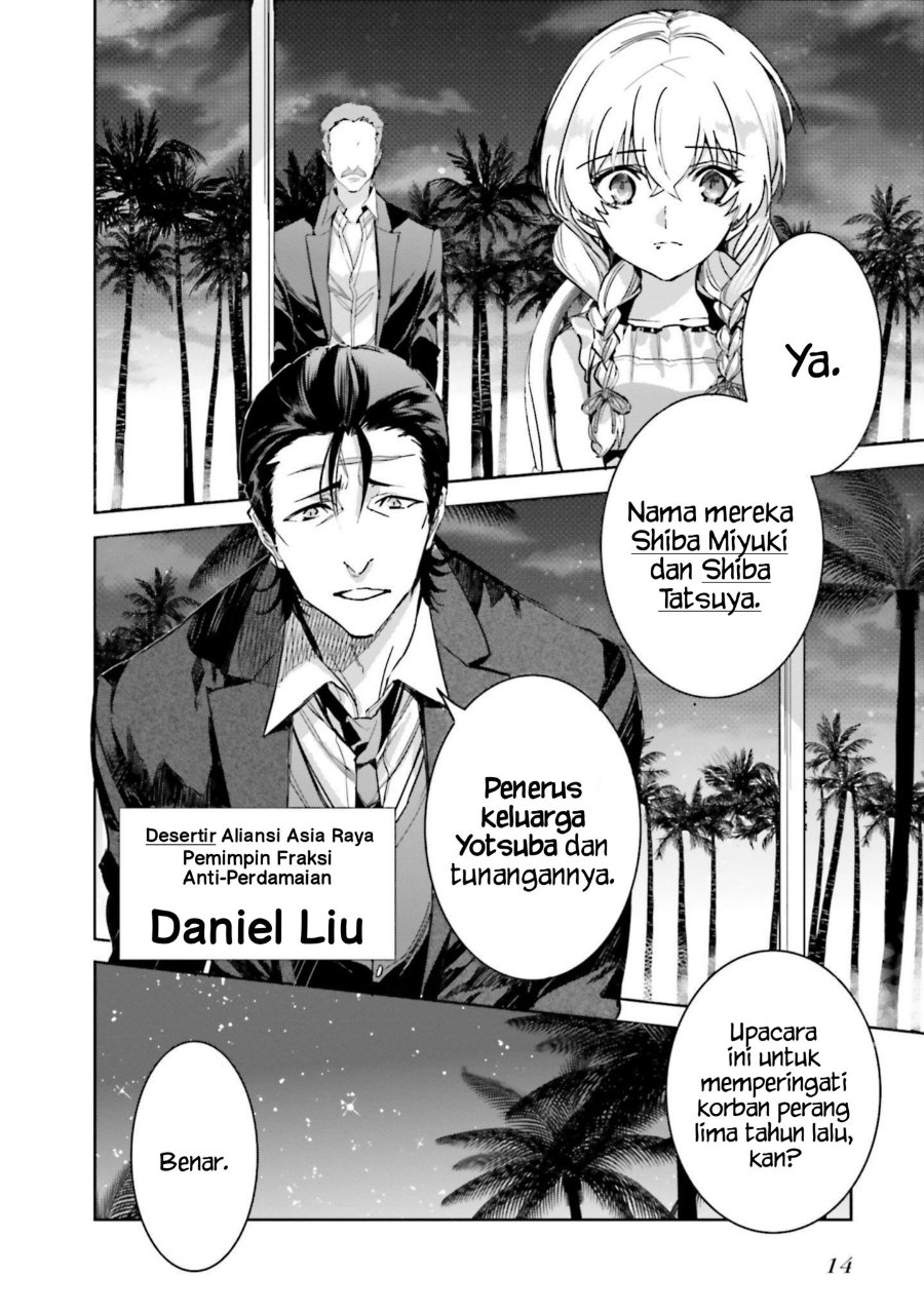 Baca Mahouka Koukou no Rettousei - Nankai Soujou-hen - Chapter 7 halaman 12