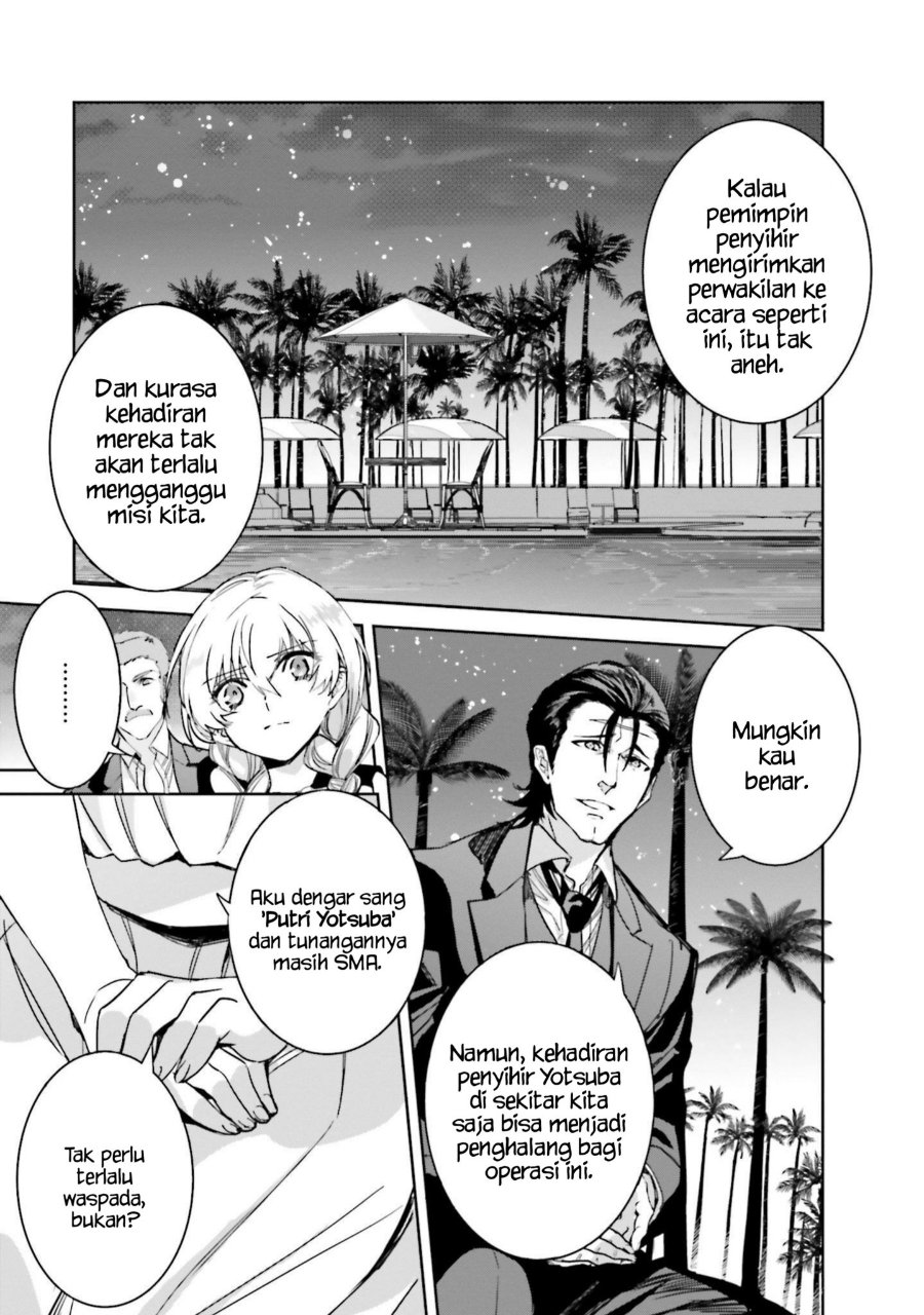 Baca Mahouka Koukou no Rettousei - Nankai Soujou-hen - Chapter 7 halaman 13