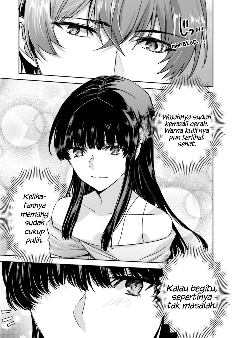 Baca Mahouka Koukou no Rettousei - Nankai Soujou-hen - Chapter 7 halaman 19