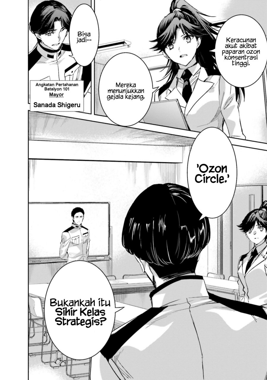 Baca Mahouka Koukou no Rettousei - Nankai Soujou-hen - Chapter 7 halaman 2