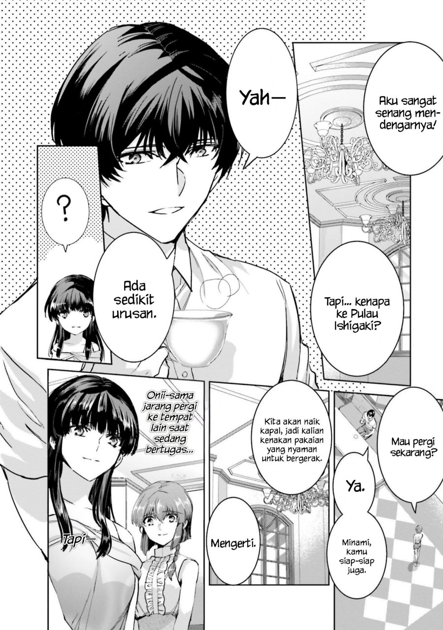 Baca Mahouka Koukou no Rettousei - Nankai Soujou-hen - Chapter 7 halaman 22
