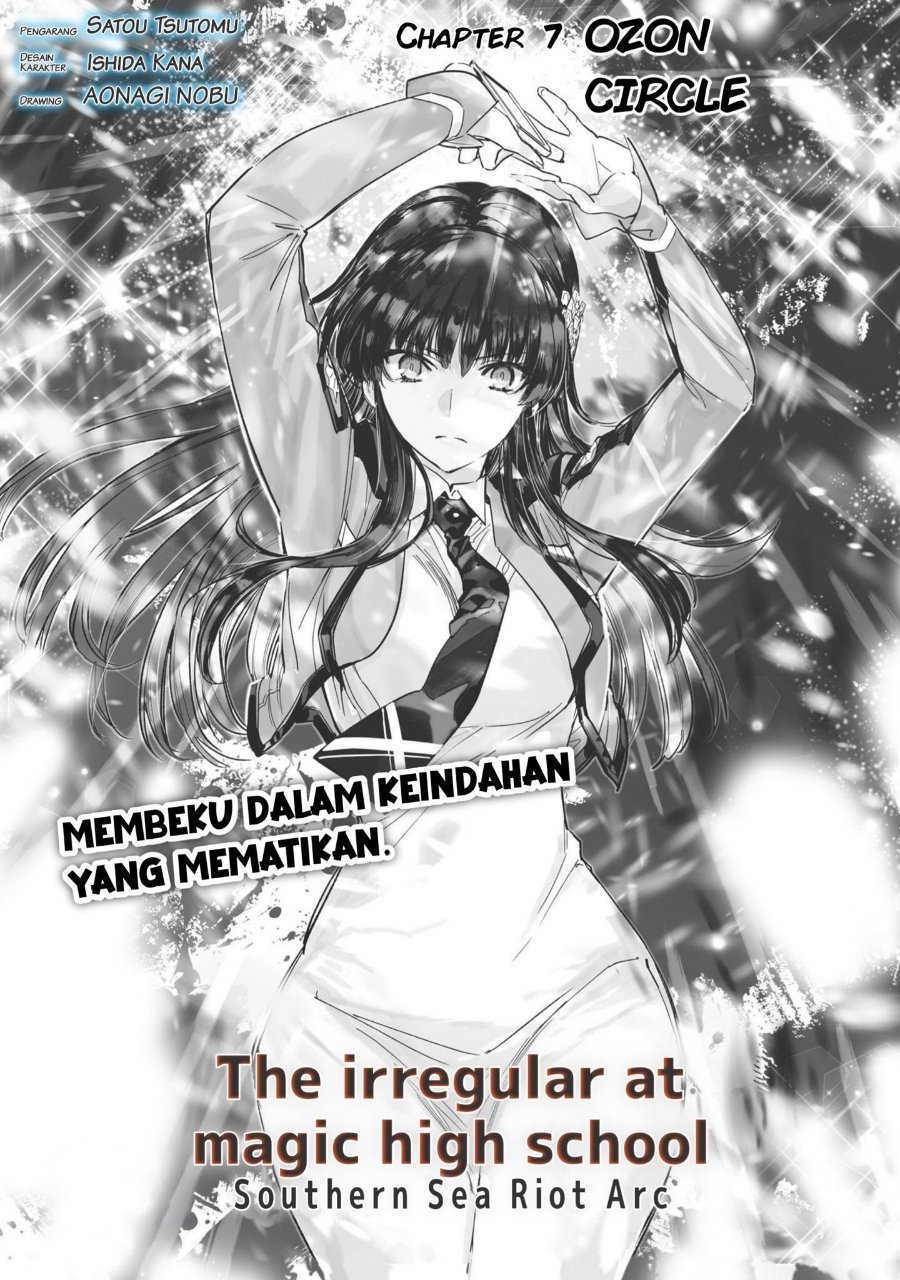 Baca Mahouka Koukou no Rettousei - Nankai Soujou-hen - Chapter 7 halaman 3