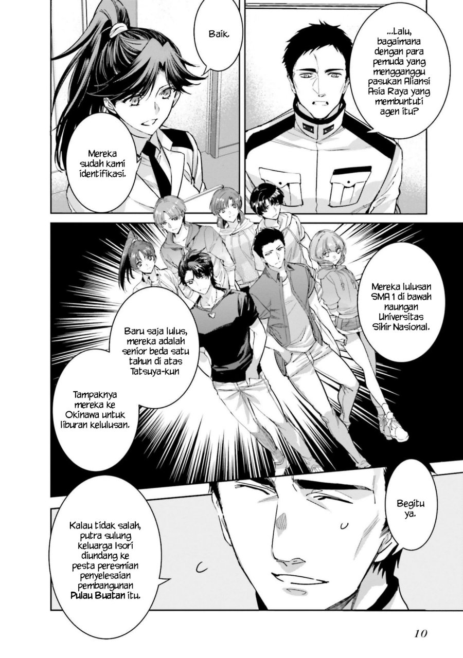 Baca Mahouka Koukou no Rettousei - Nankai Soujou-hen - Chapter 7 halaman 8