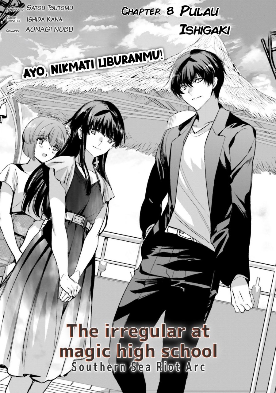 Baca Mahouka Koukou no Rettousei - Nankai Soujou-hen - Chapter 8 halaman 1