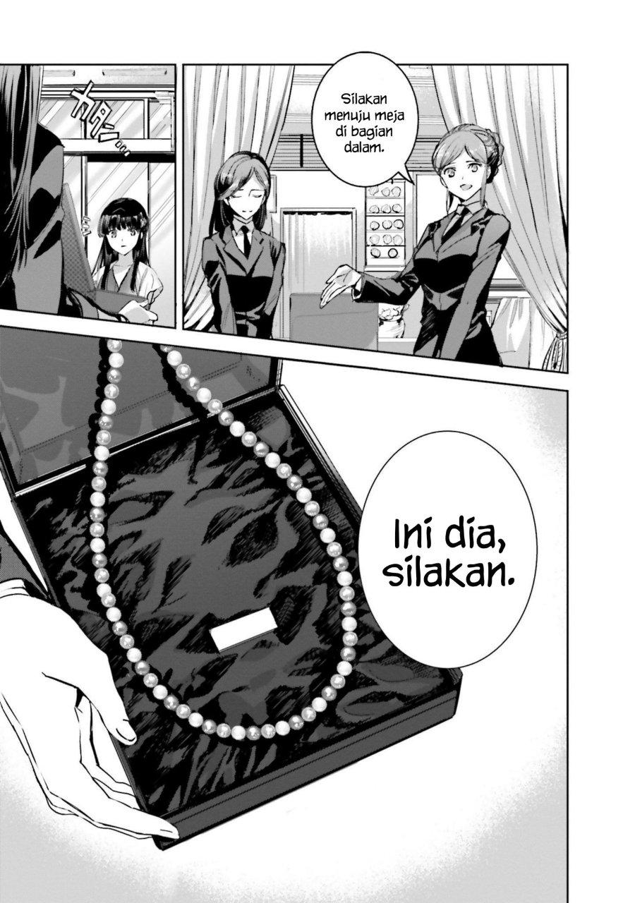 Baca Mahouka Koukou no Rettousei - Nankai Soujou-hen - Chapter 8 halaman 11