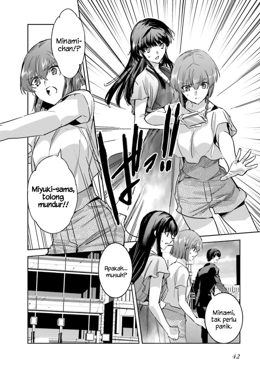 Baca Mahouka Koukou no Rettousei - Nankai Soujou-hen - Chapter 8 halaman 16