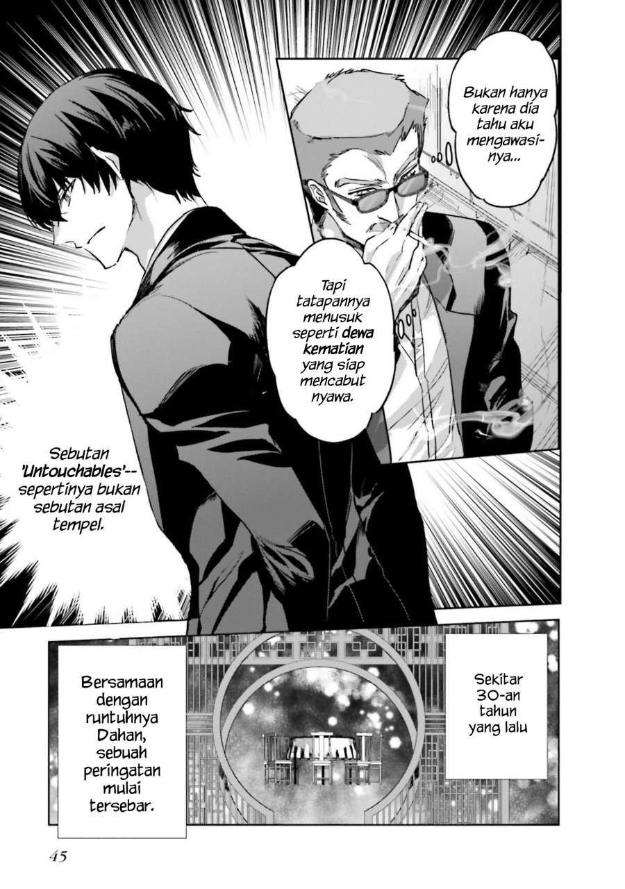 Baca Mahouka Koukou no Rettousei - Nankai Soujou-hen - Chapter 8 halaman 19